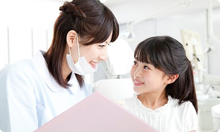 お子さんの矯正