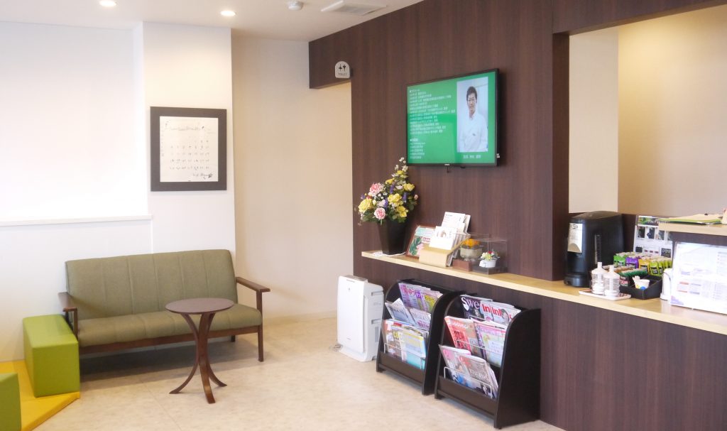 上新井歯科photo