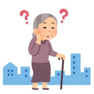 認知症予防は歯医者さんへ 所沢 西所沢の歯医者 上新井歯科 矯正歯科 認知症予防は歯医者さんへ 所沢 西所沢の歯医者 上新井歯科 矯正歯科